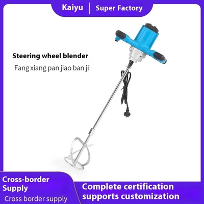 Boben Handheld Electric Mixer Multifunctional Cement Putty Powder Electric Drill Mixer Power Tool Electric Drill Other Tool Set