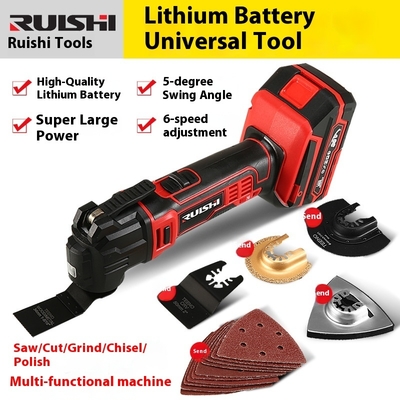 Ruishi Rechargeable Lithium Battery Oscillating Shovel Trimmer Multi-function Cutting Machine Power Tool Set