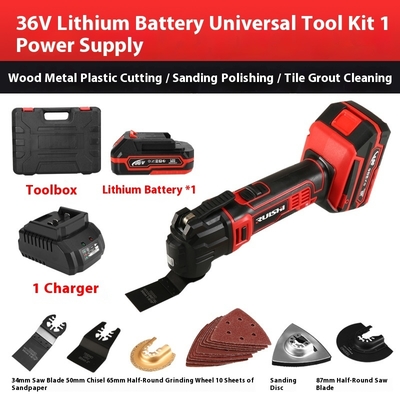 Ruishi Rechargeable Lithium Battery Oscillating Shovel Trimmer Multi-function Cutting Machine Power Tool Set