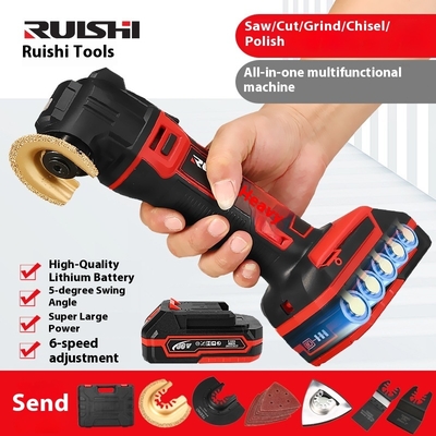 Ruishi Rechargeable Lithium Battery Oscillating Shovel Trimmer Multi-function Cutting Machine Power Tool Set