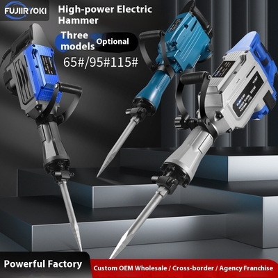 BobenElectric Pick High Power Concrete Industrial Grade 65 Heavy Duty Large Professional EngineeringCrushing and DemolitionElect