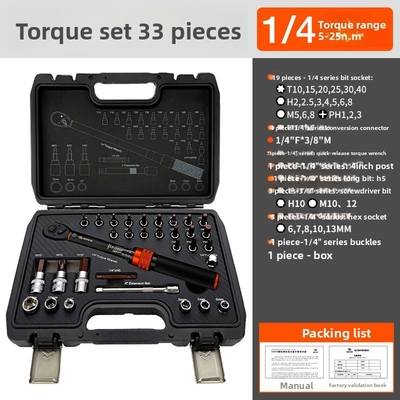 Boben32pc 1/4 Xiaofei Torque Wrench Set Bicycle Motorcycle High Precision Torque Moment kg Tool